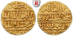 48083 al-Ashraf Sayf al din Barsa...