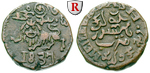48376 Krishna Rajah Wodeyar, 20 C...