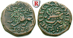 48382 Krishna Rajah Wodeyar, 20 C...