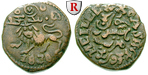 48384 Krishna Rajah Wodeyar, 20 C...