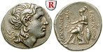 49334 Lysimachos, Tetradrachme