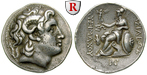 50175 Lysimachos, Tetradrachme