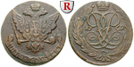 51330 Elisabeth, 5 Kopeken