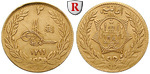 51608 Amanullah Khan, 2 Amani