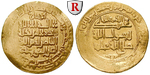 51629 An-Nasir, Dinar