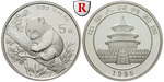 51737 Volksrepublik, 5 Yuan