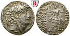 52249 Philippos Philadelphos, Tet...