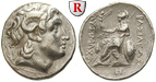 52413 Lysimachos, Tetradrachme
