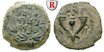 52849 Alexander Iannaeus, Prutah