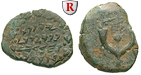 52850 Alexander Iannaeus, Prutah