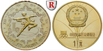 52963 Volksrepublik, Yuan
