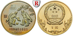52966 Volksrepublik, Yuan