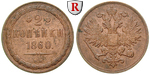 52989 Alexander II., 2 Kopeken