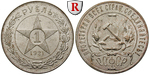 54839 UdSSR, Rubel