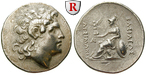 54999 Lysimachos, Tetradrachme