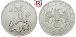 55572 Republik, 3 Rubel