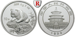 56178 Volksrepublik, 10 Yuan