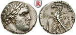 57153 Herodes Antipas, Schekel