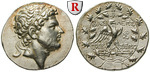57272 Perseus, Tetradrachme
