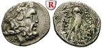 57303 Drachme