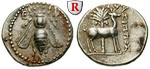 57324 Drachme