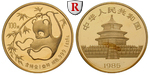 57871 Volksrepublik, 100 Yuan