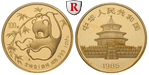 57872 Volksrepublik, 100 Yuan