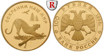58245 Republik, 100 Rubel