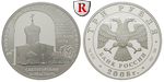 58373 Republik, 3 Rubel