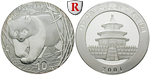 59373 Volksrepublik, 10 Yuan