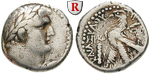 59423 Schekel