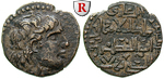 61417 Najm al-Din Alpi, Dirham