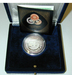 62995 Republik, 5 Pounds