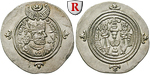 63693 Chosrau II., Drachme