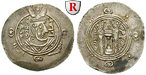 63700 Muqatil, Hemidrachme