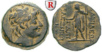 63735 Alexander II., Bronze