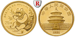 63868 Volksrepublik, 25 Yuan