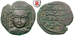 64090 Nur al-Din Arslan Shah, Dir...
