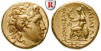 64116 Lysimachos, Stater