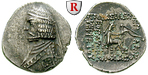 64247 unbekannter König, Drachme