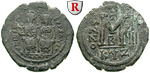 64337 Justin II., Follis