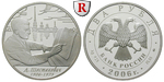65473 Republik, 2 Rubel
