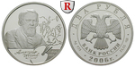 65474 Republik, 2 Rubel
