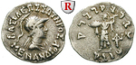 65644 Menander, Drachme