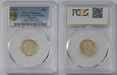 65891a Leopold II., 50 Centimes