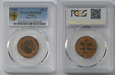 67059a Napoleon III., 5 Centimes