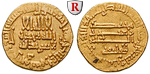 67388 Harun al-Rashid, Dinar