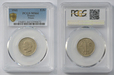 67802a Vichy - Regierung, 5 Francs