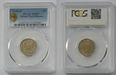 68688a Britsches Protektorat, Cent