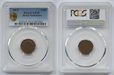 68697a Victoria, 1/4 Cent